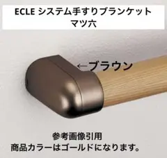 Item thumbnail for item 304260bb-a32c-4cb8-a152-546218d54b0d