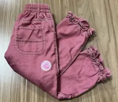 100 防風 裏地フリース 暖かパンツ