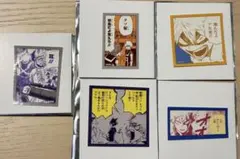 ヒロアカ 爆豪勝己の雑魚どもへの呼び名コマステッカー