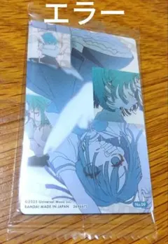 Ado カードウエハース エラー品