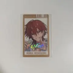 18TRIP 社員証 西園練牙 - メルカリ