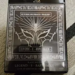BABYMETAL LEGEND - S - BAPTISM XX