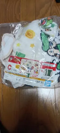 収納ポケット付きブランケット