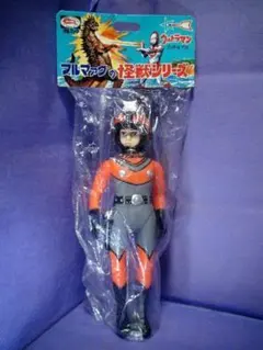 ⚠️レア シルバー仮面ジャイアント ワイリー星人 スタンダードサイズ