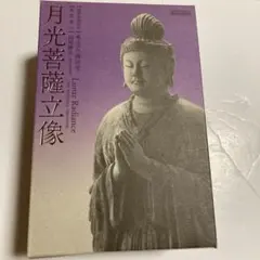 フィギュア 天照 「大神」 ガレージキット アマテラス - メルカリ