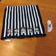 サンリオ　クロミ ミニタオル アクリルキーホルダー セット