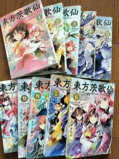 このはな綺譚 1-15巻 此花亭奇譚 上下 (新装版) 全17冊 - メルカリ