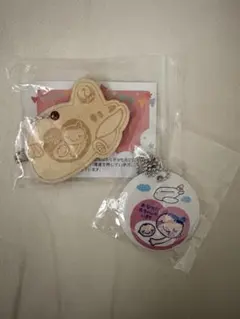 未使用品JAL マタニティマーク キーホルダー 2点セット