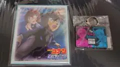 江戸川コナン＆安室透 ラバーキーホルダー 江戸川コナン＆灰原哀 ミニ色紙