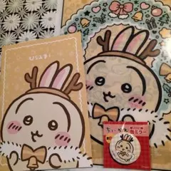 ちいかわ　セブンイレブン　うさぎ　3点セット