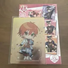 すとぷり メタルカード ジェル 2枚セット！