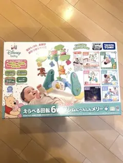 2026年最新】プーメリー 新型の人気アイテム - メルカリ