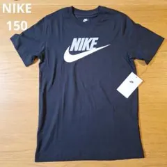 NIKE　ナイキ　半袖　Tシャツ 150　ブラック　キッズ　ジュニア
