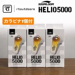2026年最新】soomloom A-HOOKの人気アイテム - メルカリ