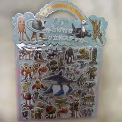 イタリアンブレインロット ぷっくりシール