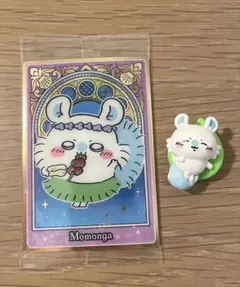 ちいかわ モモンガ カード バスボム付録2点セット