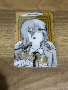 チェンソーマン　箔押しクリアカードコレクション　天使の悪魔