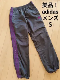 大幅値下げ中！美品！adidasメンズスポーツジャージ