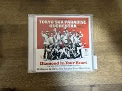 Diamond In Your Heart