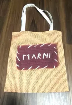 MARNI マルニ だまし絵 カゴ 籠 ニット 手縫いトートバッグのサムネイル