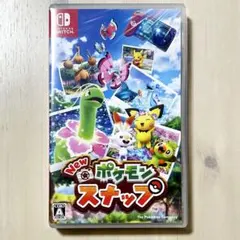 Switch ソフト Newポケモンスナップ