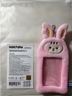 seventeen miniteen ジョンハン トラム トレカケース