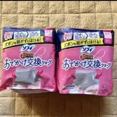 Item thumbnail for item b8677097-3467-403a-a742-fd877e955efe