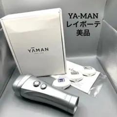 2026年最新】ヤーマン レイボーテ ヴィーナスの人気アイテム - メルカリ