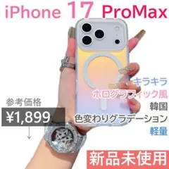 Item thumbnail for item bdc7221d-6bc5-462d-a4b1-893db06c84d9