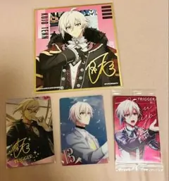 アイナナ　TRIGGER九条天　ウエハース、メタカ25、過去弾、ぱしゃこれ、色紙