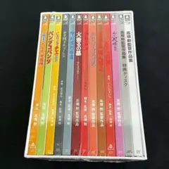 2025年最新】北の国から dvd boxの人気アイテム - メルカリ