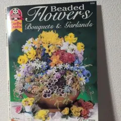 Item thumbnail for item 958cbd8d-6113-4227-aa0d-661b4c42c593