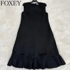 2025年最新】Foxey レディース ひざ丈ワンピースの人気アイテム - メルカリ