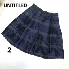 UNTITLED ネイビー プリーツスカート サイズ2 Mサイズ
