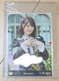 小澤愛実 封入 生写真 3周年 ニアジョイ ≒JOY - メルカリ