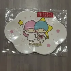 サンリオ　キキララ　雲形トレイ