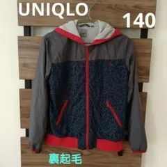 ユニクロ　裏起毛ジャンパー 140