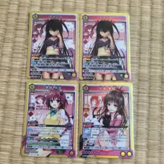 ユニオンアリーナ　まとめ売り　黄