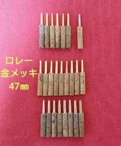 Item thumbnail for item 25713887-4ecc-4ce5-8271-6d4e2e624926