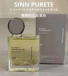 SINN PURETE ヘアオイル　情熱的な目覚めのサムネイル