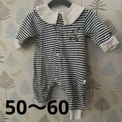 ピノキオ　襟付きロンパース 50-60cm Cottoli