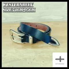 牛革 ウエスタンベルト ナローベルト レザー アメカジ 黒 ブラック j21