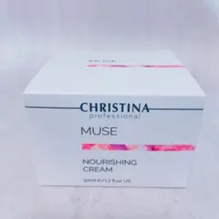 CHRISTINA FOREVER YOUNG 8 デイクリーム 通常の3倍量⭐︎ | Mercari