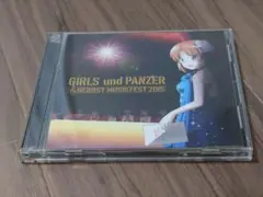 2026年最新】ガールズパンツァー オーケストラ・コンサート ?Herbst