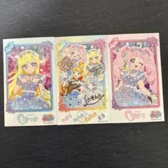 ひみつのアイプリ ブロマイド風ステッカー　インフルブルームあじさい　シークレット