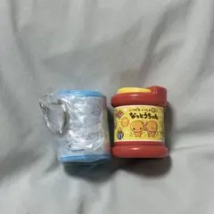 コインシリンダー　2個セット