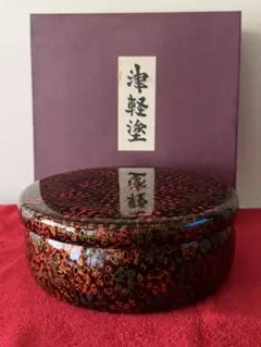 伝統工芸 煎茶道具 讃岐漆器 蒟醤大型茶櫃 茶びつ 木製漆塗り 径33.5cm 伝統工芸 煎茶道具 讃岐漆器 蒟醤大型茶櫃 茶びつ 木製漆塗り 径33.5cm