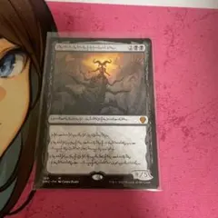 2026年最新】黙示録、シェオルドレッド ファイレクシアの人気アイテム