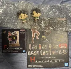 一番くじ 進撃の巨人～壁の外の世界～ I賞 ちょこのっこ　エレン リヴァイセット