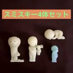 スミスキー シリーズ4 シークレット 天使 - メルカリ